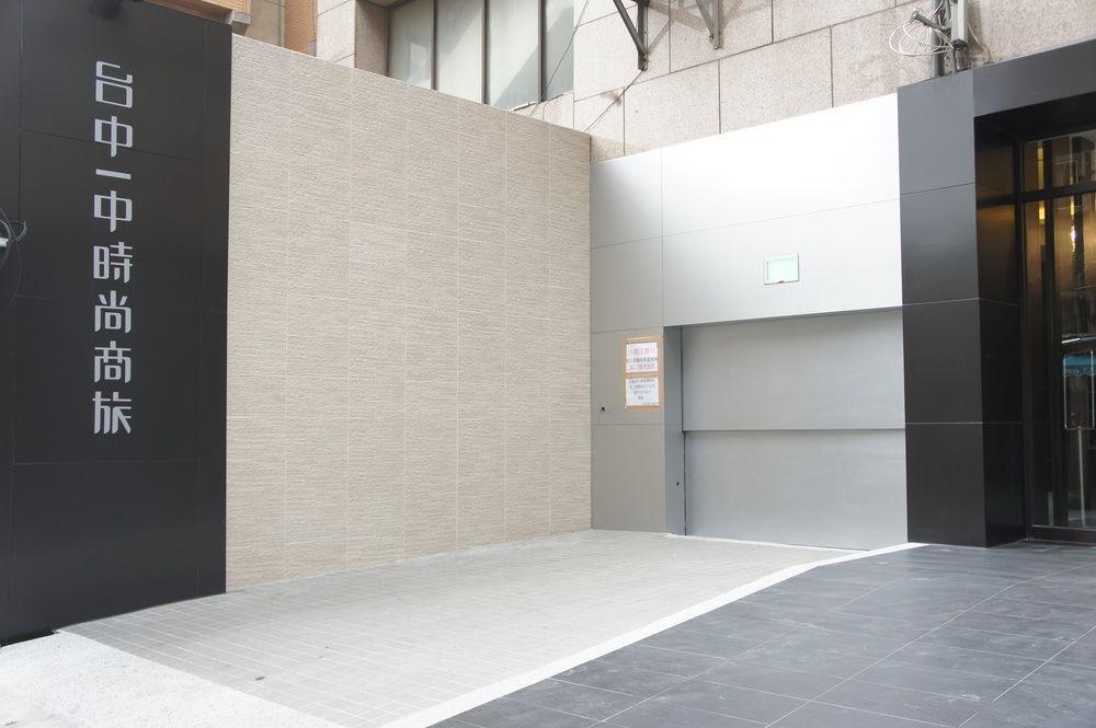 Taichung Saint Hotel Exterior photo